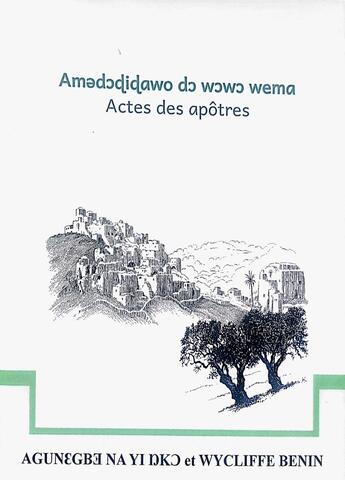 Amǝdɔɖiɖa wó wǝma Amǝdɔɖiɖa wó wǝma